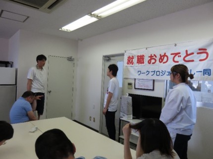 blog photo WPにし 20170602-4