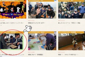ブログ掲載お知らせjpg