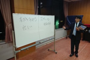 WPまやブログ 20181120