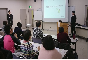 本部・東部ブログ 20190206-4