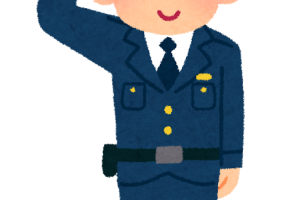 警察官イラスト