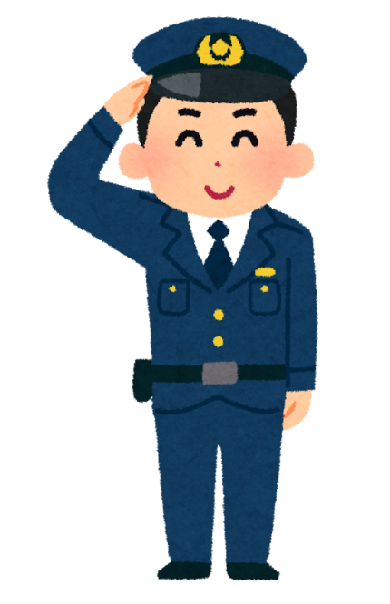 警察官イラスト