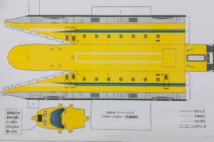 WPかすがの Blog photo 20200729