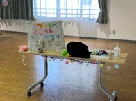 WPかすがの Blog photo 20201001-3