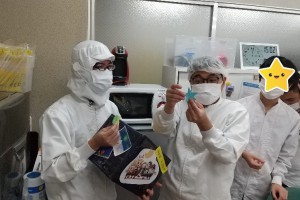 WPみかげ Blog photo 20210928-6