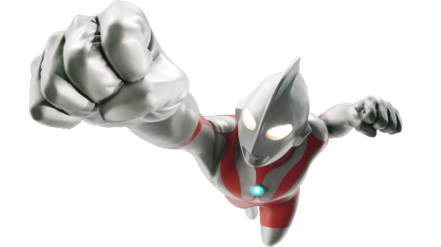 ウルトラマン